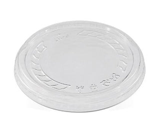 RPET Flat Lid w No Hole Fit RPET Deli Container