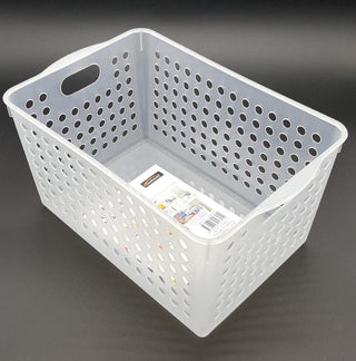 Plastic Storage Basket - 27.5CM x 18CM x 14CM